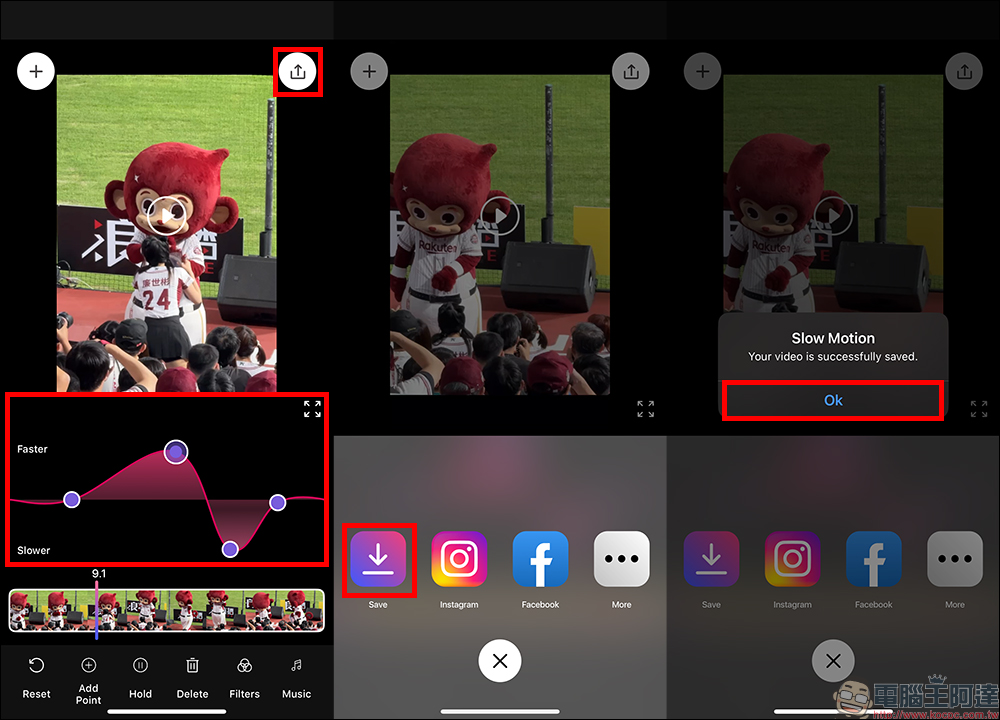 原價2090元,終身限時免費!慢動作影片製作器 iOS App :輕鬆編輯慢動作影片 - 電腦王阿達 慢動作影片