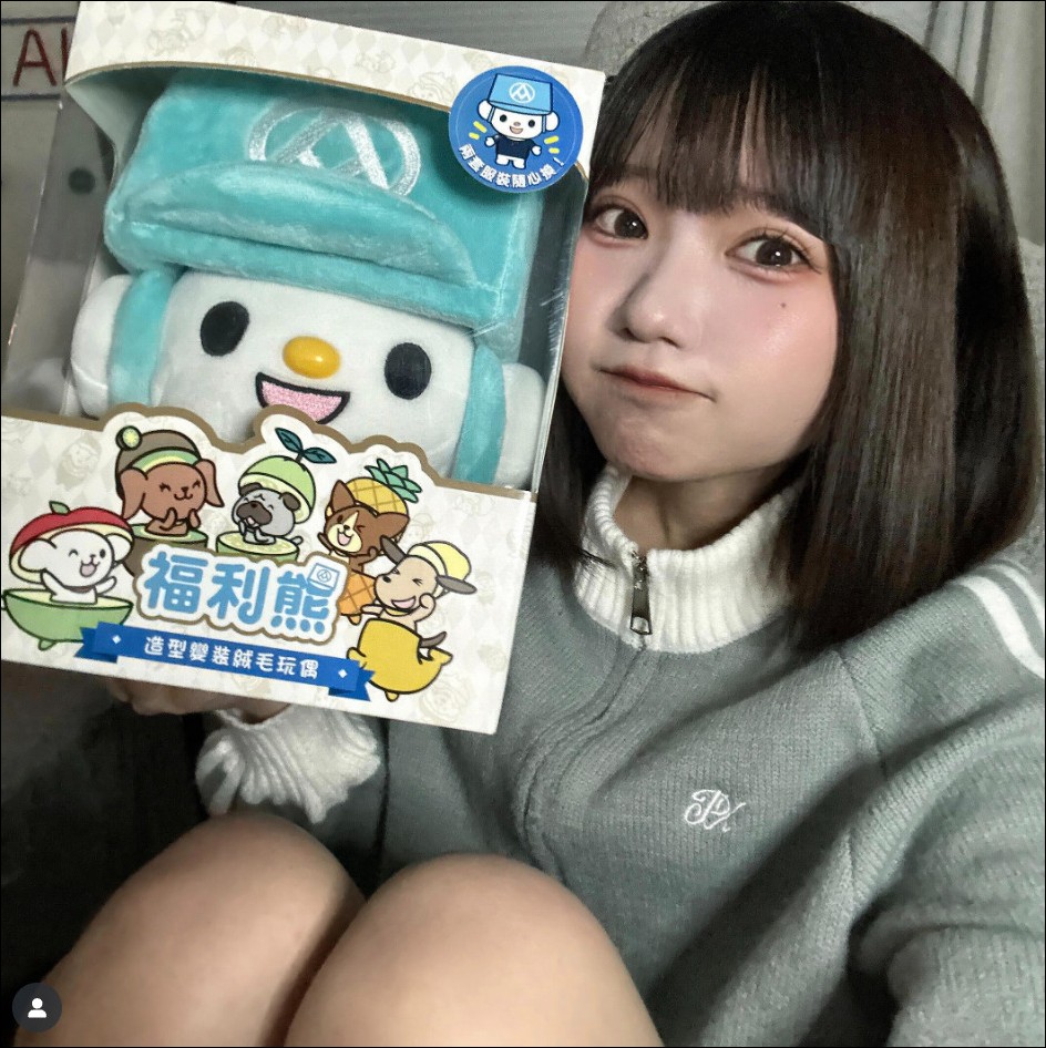 2025漫博會「MY ACG」打造次文化新地標:日本電競美少女 いずちのの、YouTuber 三野宮鈴來台 - 電腦王阿達 2025漫博會「MY ACG」打造次文化新地標:日本電競美少女 いずちのの、YouTuber 三野宮鈴來台 - 電腦王阿達