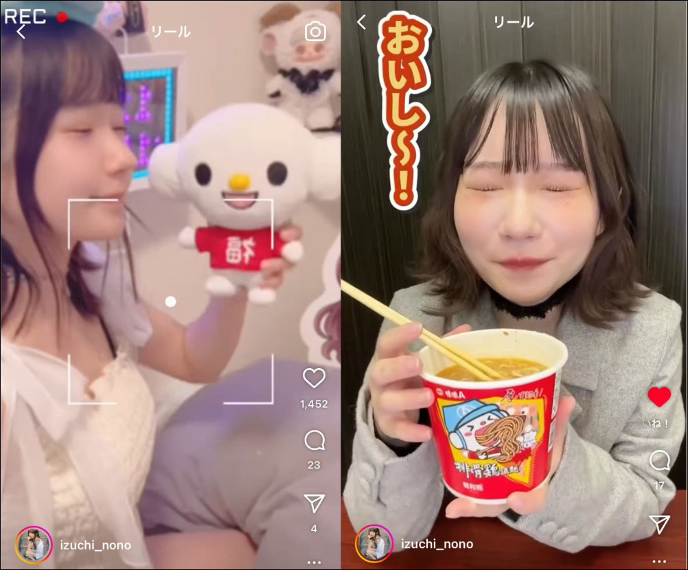 2025漫博會「MY ACG」打造次文化新地標:日本電競美少女 いずちのの、YouTuber 三野宮鈴來台 - 電腦王阿達 2025漫博會「MY ACG」打造次文化新地標:日本電競美少女 いずちのの、YouTuber 三野宮鈴來台 - 電腦王阿達