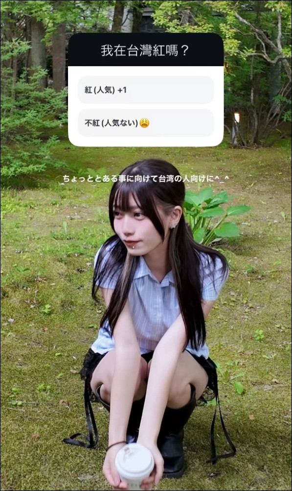 2025漫博會「MY ACG」打造次文化新地標:日本電競美少女 いずちのの、YouTuber 三野宮鈴來台 - 電腦王阿達 2025漫博會「MY ACG」打造次文化新地標:日本電競美少女 いずちのの、YouTuber 三野宮鈴來台 - 電腦王阿達