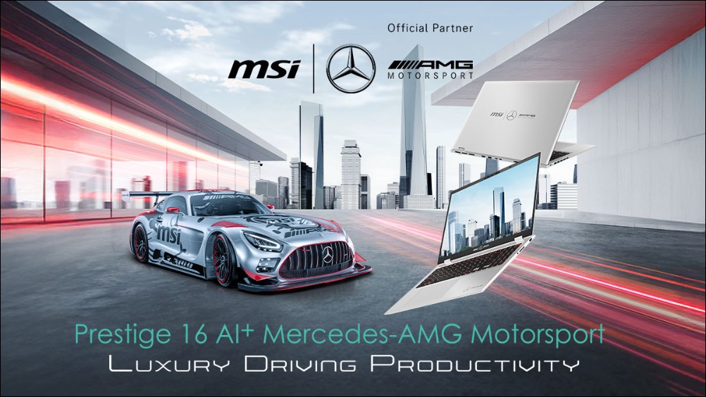 微星x Mercedes-AMG 再推聯名力作:Prestige 16 AI+與Stealth 16齊登場,融合奢華設計與AI效能 - 電腦王阿達 微星x Mercedes-AMG 再推聯名力作:Prestige 16 AI+與Stealth 16齊登場,融合奢華設計與AI效能 - 電腦王阿達