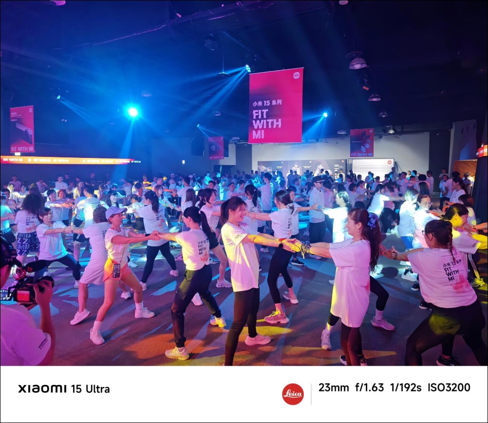 小米引領科技運動新浪潮:Xiaomi 15 系列 FIT WITH MI 運動會百人熱力開展 - 電腦王阿達 小米引領科技運動新浪潮:Xiaomi 15 系列 FIT WITH MI 運動會百人熱力開展 - 電腦王阿達