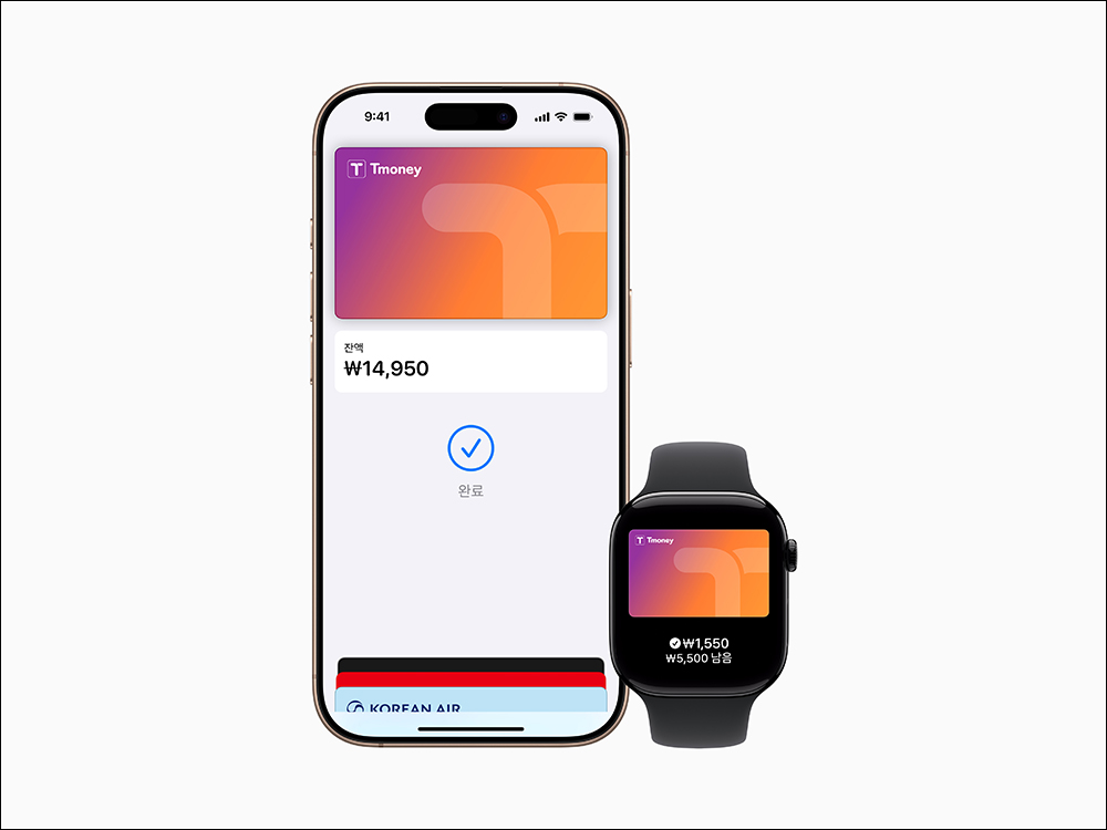 韓國 Tmoney 正式支援 iPhone 與 Apple Watch ,但外國旅客有個限制 - 電腦王阿達 Tmoney