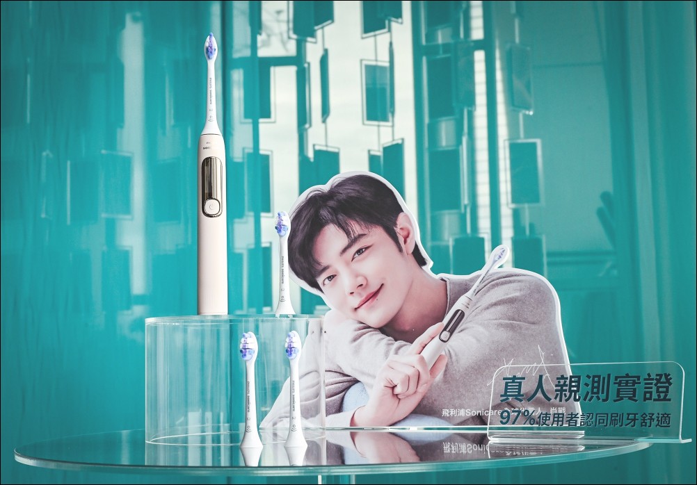 飛利浦 PHILIPS Sonicare 推出創新「抗敏 Pro 鑽石護敏刷」打造7倍牙菌斑清潔力 - 電腦王阿達 飛利浦 PHILIPS Sonicare 推出創新「抗敏 Pro 鑽石護敏刷」打造7倍牙菌斑清潔力 - 電腦王阿達