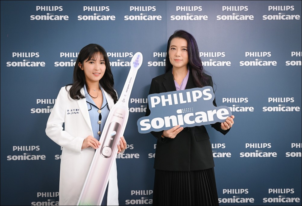 飛利浦 PHILIPS Sonicare 推出創新「抗敏 Pro 鑽石護敏刷」打造7倍牙菌斑清潔力 - 電腦王阿達 飛利浦 PHILIPS Sonicare 推出創新「抗敏 Pro 鑽石護敏刷」打造7倍牙菌斑清潔力 - 電腦王阿達