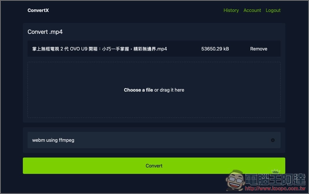 ConvertX 支援超過 1000 種格式的免費開源轉檔工具,影片、音樂、圖片等都能轉 - 電腦王阿達 ConvertX 支援超過 1000 種格式的免費開源轉檔工具,影片、音樂、圖片等都能轉 - 電腦王阿達
