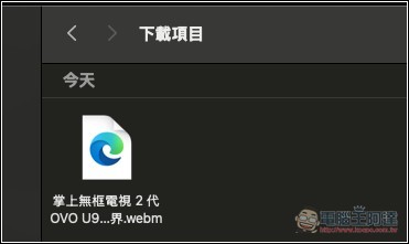 ConvertX 支援超過 1000 種格式的免費開源轉檔工具,影片、音樂、圖片等都能轉 - 電腦王阿達 ConvertX 支援超過 1000 種格式的免費開源轉檔工具,影片、音樂、圖片等都能轉 - 電腦王阿達