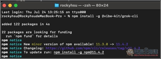 Grok CLI 也來了!可在命令提示字元 / 終端機使用 Grok AI - 電腦王阿達 Grok CLI 也來了!可在命令提示字元 / 終端機使用 Grok AI - 電腦王阿達