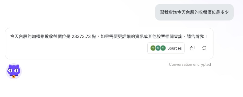 Proton Lumo 主打高隱私的 AI 聊天機器人,標榜開源、不會用於訓練 AI、刪除所有聊天記錄 - 電腦王阿達 Proton Lumo 主打高隱私的 AI 聊天機器人,標榜開源、不會用於訓練 AI、刪除所有聊天記錄 - 電腦王阿達