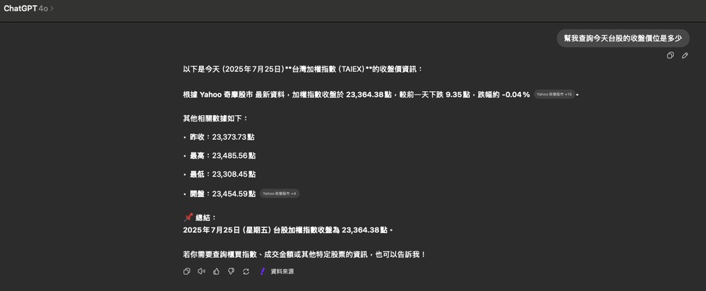 Proton Lumo 主打高隱私的 AI 聊天機器人,標榜開源、不會用於訓練 AI、刪除所有聊天記錄 - 電腦王阿達 Proton Lumo 主打高隱私的 AI 聊天機器人,標榜開源、不會用於訓練 AI、刪除所有聊天記錄 - 電腦王阿達