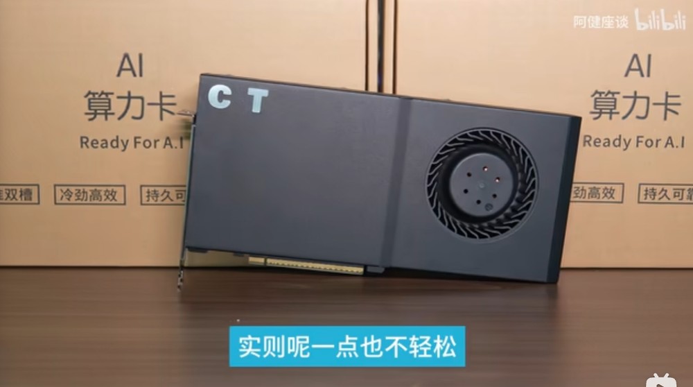 這就是中國工廠大規模將 RTX 5090 變成 AI 專用顯卡的改裝過程,許多步驟都自動化 - 電腦王阿達 這就是中國工廠大規模將 RTX 5090 變成 AI 專用顯卡的改裝過程,許多步驟都自動化 - 電腦王阿達