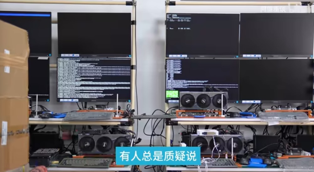這就是中國工廠大規模將 RTX 5090 變成 AI 專用顯卡的改裝過程,許多步驟都自動化 - 電腦王阿達 這就是中國工廠大規模將 RTX 5090 變成 AI 專用顯卡的改裝過程,許多步驟都自動化 - 電腦王阿達