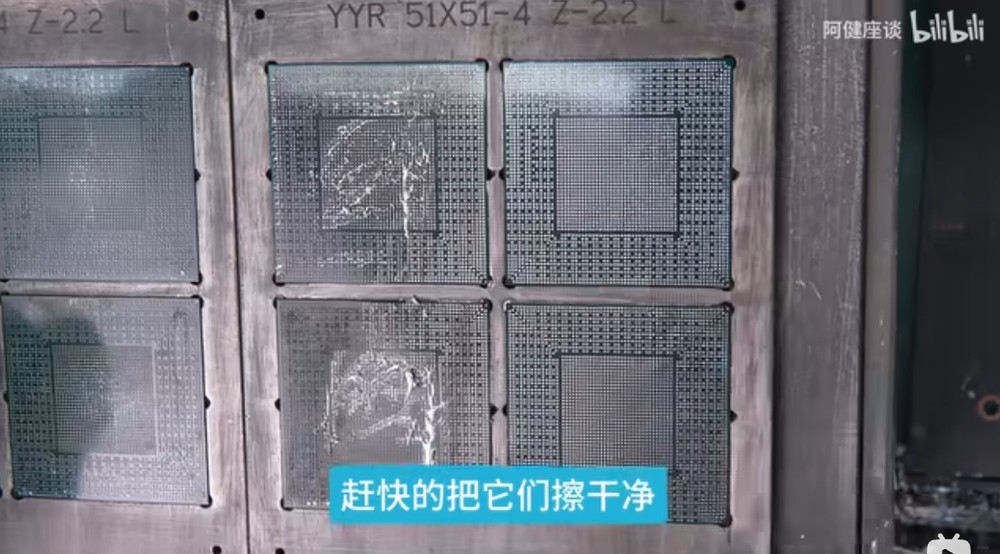 這就是中國工廠大規模將 RTX 5090 變成 AI 專用顯卡的改裝過程,許多步驟都自動化 - 電腦王阿達 這就是中國工廠大規模將 RTX 5090 變成 AI 專用顯卡的改裝過程,許多步驟都自動化 - 電腦王阿達