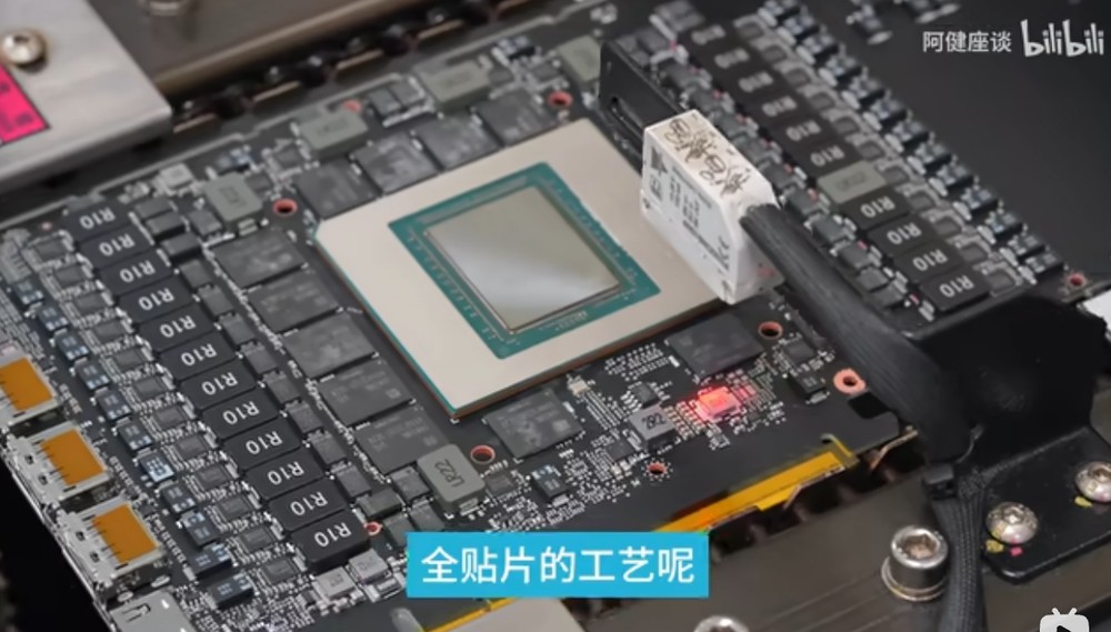 這就是中國工廠大規模將 RTX 5090 變成 AI 專用顯卡的改裝過程,許多步驟都自動化 - 電腦王阿達 這就是中國工廠大規模將 RTX 5090 變成 AI 專用顯卡的改裝過程,許多步驟都自動化 - 電腦王阿達