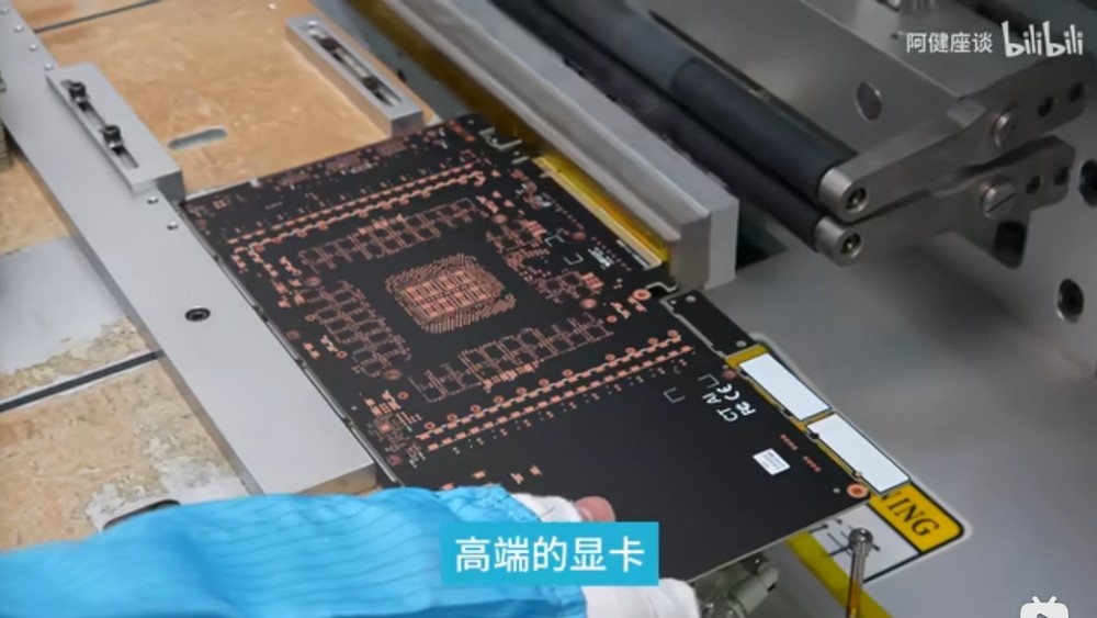 這就是中國工廠大規模將 RTX 5090 變成 AI 專用顯卡的改裝過程,許多步驟都自動化 - 電腦王阿達 這就是中國工廠大規模將 RTX 5090 變成 AI 專用顯卡的改裝過程,許多步驟都自動化 - 電腦王阿達