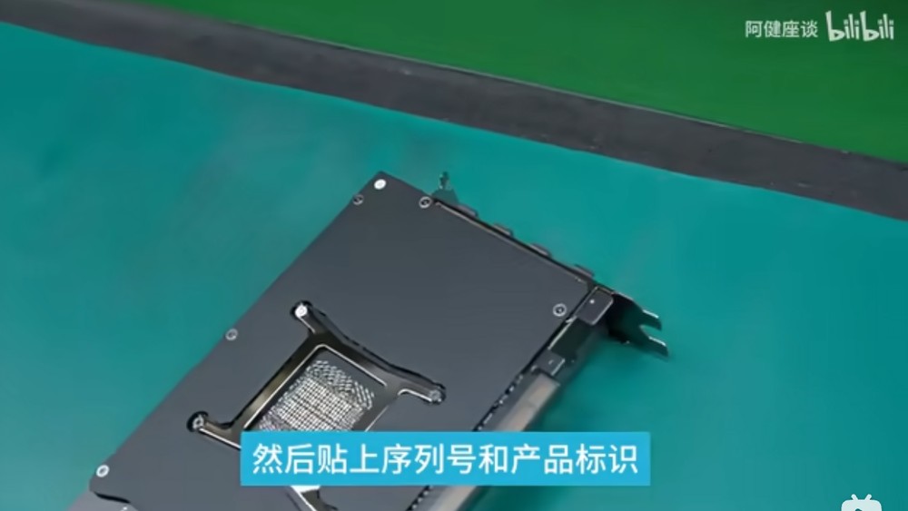 這就是中國工廠大規模將 RTX 5090 變成 AI 專用顯卡的改裝過程,許多步驟都自動化 - 電腦王阿達 這就是中國工廠大規模將 RTX 5090 變成 AI 專用顯卡的改裝過程,許多步驟都自動化 - 電腦王阿達