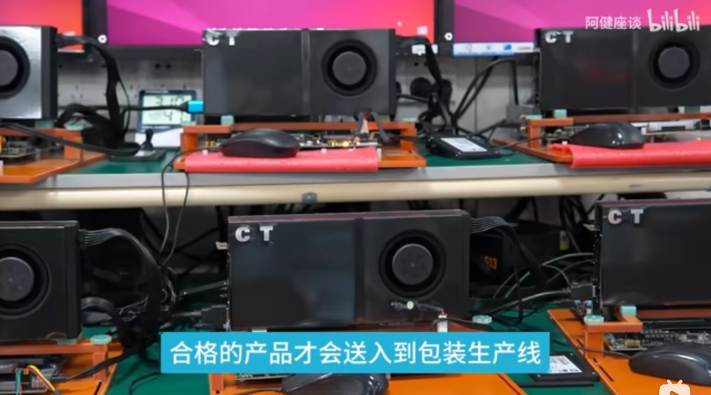 這就是中國工廠大規模將 RTX 5090 變成 AI 專用顯卡的改裝過程,許多步驟都自動化 - 電腦王阿達 這就是中國工廠大規模將 RTX 5090 變成 AI 專用顯卡的改裝過程,許多步驟都自動化 - 電腦王阿達