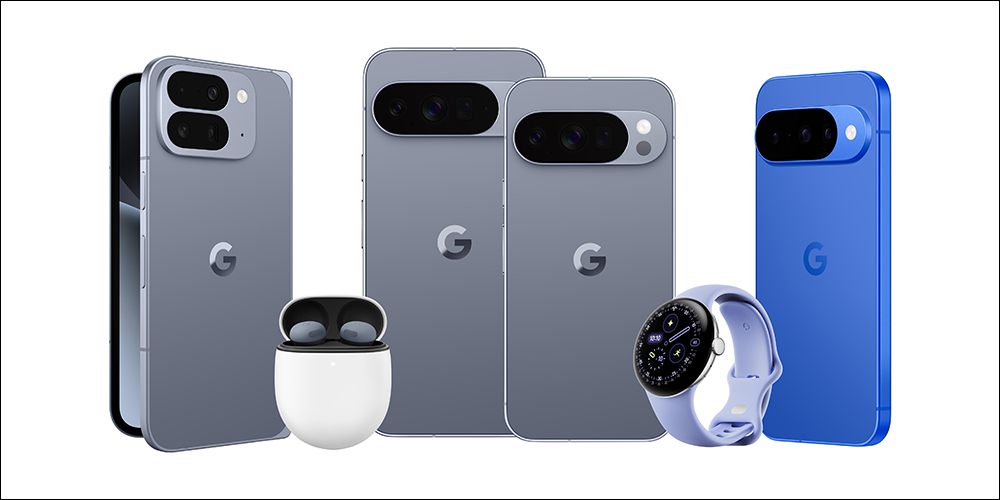 Google Pixel 10 與 Pixel Watch 4、耳機新機顏色與售價提前曝光!Pro XL 價格破 $1,199 美金 - 電腦王阿達 Google Pixel