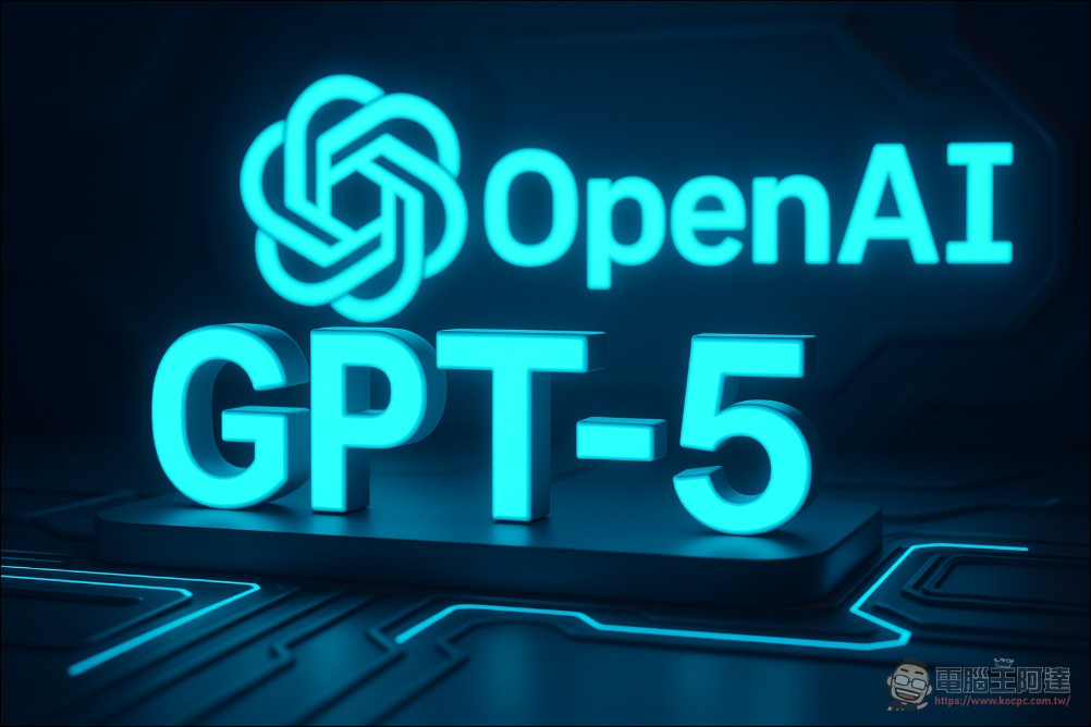GPT-5 真的要來了?能力超越 Grok4 的神秘大模型「龍蝦」現身 - 電腦王阿達 GPT-5 真的要來了?能力超越 Grok4 的神秘大模型「龍蝦」現身 - 電腦王阿達