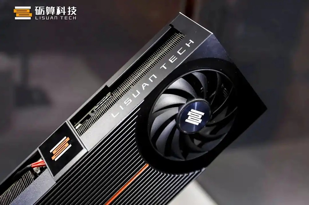 中國自研 6nm 礪算 7G106 顯示卡正式推出,《黑神話:悟空》4K 可順暢運行,3DMark 跑分跟 RTX 4060 相當 - 電腦王阿達 中國自研 6nm 礪算 7G106 顯示卡正式推出,《黑神話:悟空》4K 可順暢運行,3DMark 跑分跟 RTX 4060 相當 - 電腦王阿達