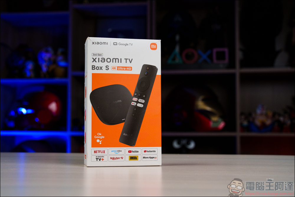 Xiaomi 電視盒子 S(3代)開箱實測:老電視一秒升級 Google TV! - 電腦王阿達 Xiaomi 電視盒子 S(3代)開箱實測:老電視一秒升級 Google TV! - 電腦王阿達