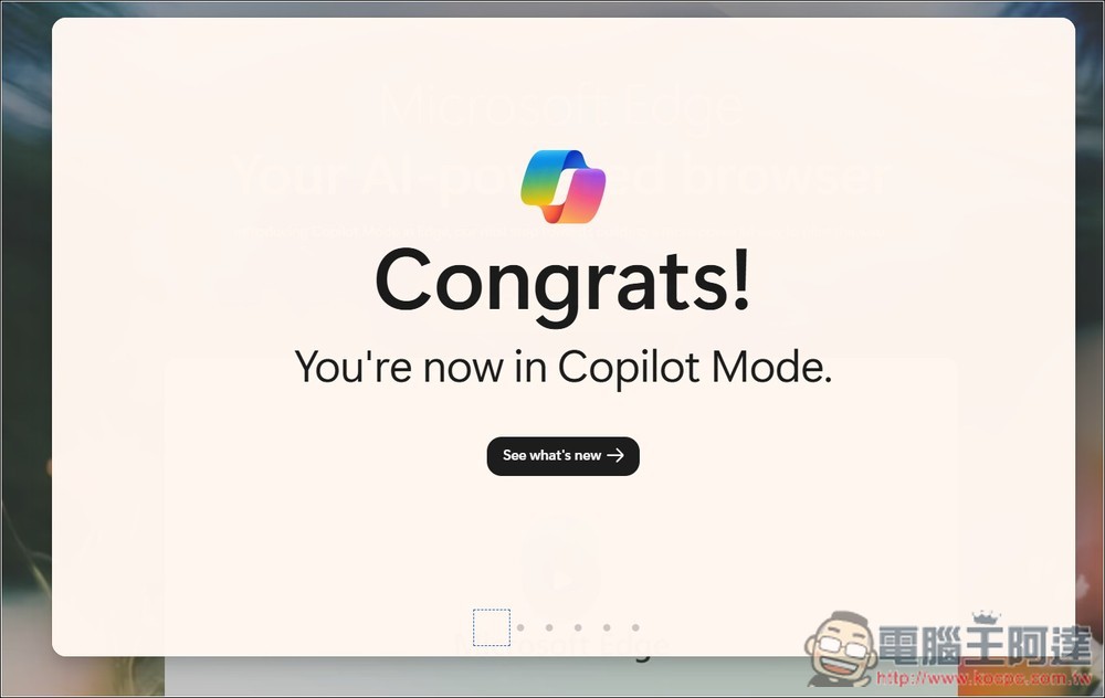 微軟為 Edge 瀏覽器加入全新 Copilot Mode,可閱讀所有網頁分頁、支援 Copilot Vision、上網搜尋等 - 電腦王阿達 微軟為 Edge 瀏覽器加入全新 Copilot Mode,可閱讀所有網頁分頁、支援 Copilot Vision、上網搜尋等 - 電腦王阿達
