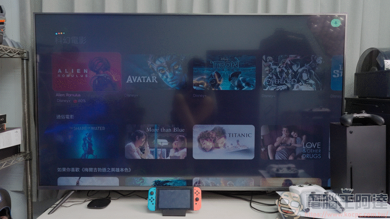 Xiaomi 電視盒子 S(3代)開箱實測:老電視一秒升級 Google TV! - 電腦王阿達 Xiaomi 電視盒子 S(3代)開箱實測:老電視一秒升級 Google TV! - 電腦王阿達