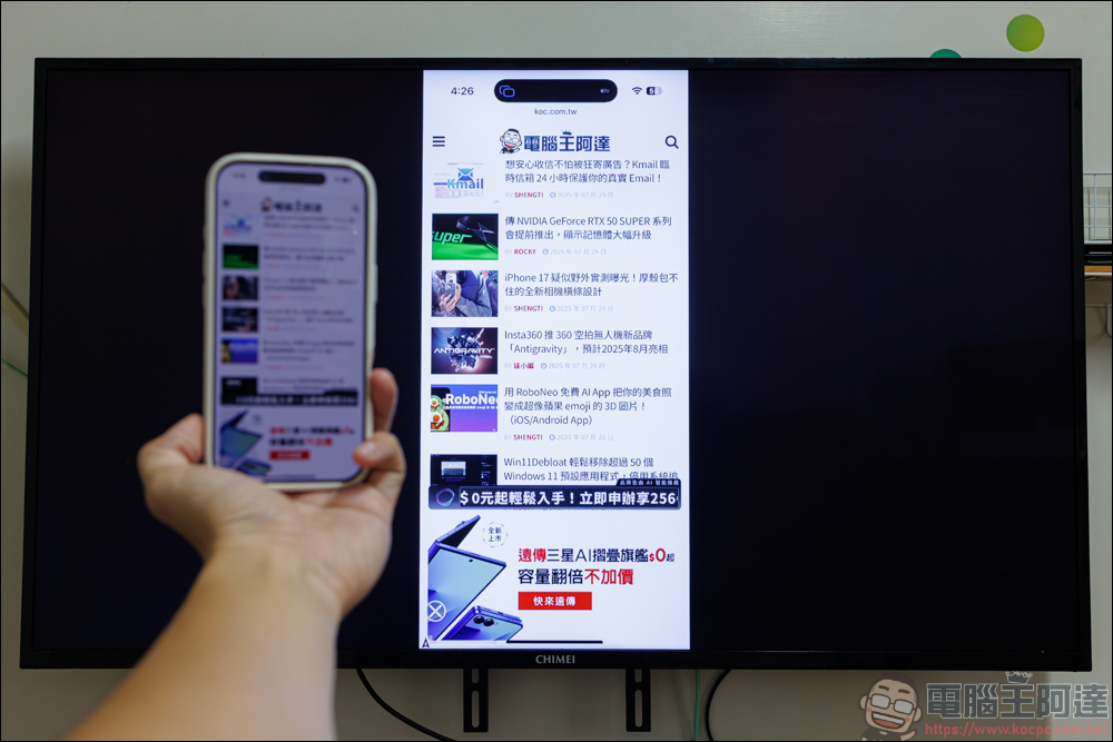 Xiaomi 電視盒子 S(3代)開箱實測:老電視一秒升級 Google TV! - 電腦王阿達 Xiaomi 電視盒子 S(3代)開箱實測:老電視一秒升級 Google TV! - 電腦王阿達