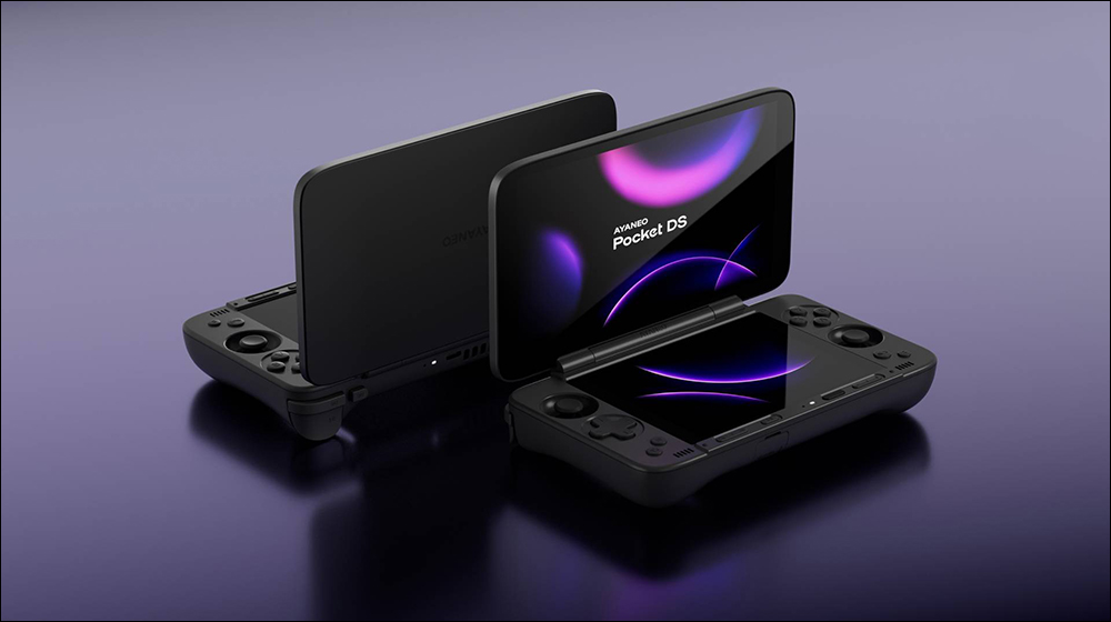 AYANEO Pocket DS 全球首款雙螢幕 Android 遊戲掌機正式亮相 - 電腦王阿達 AYANEO Pocket DS