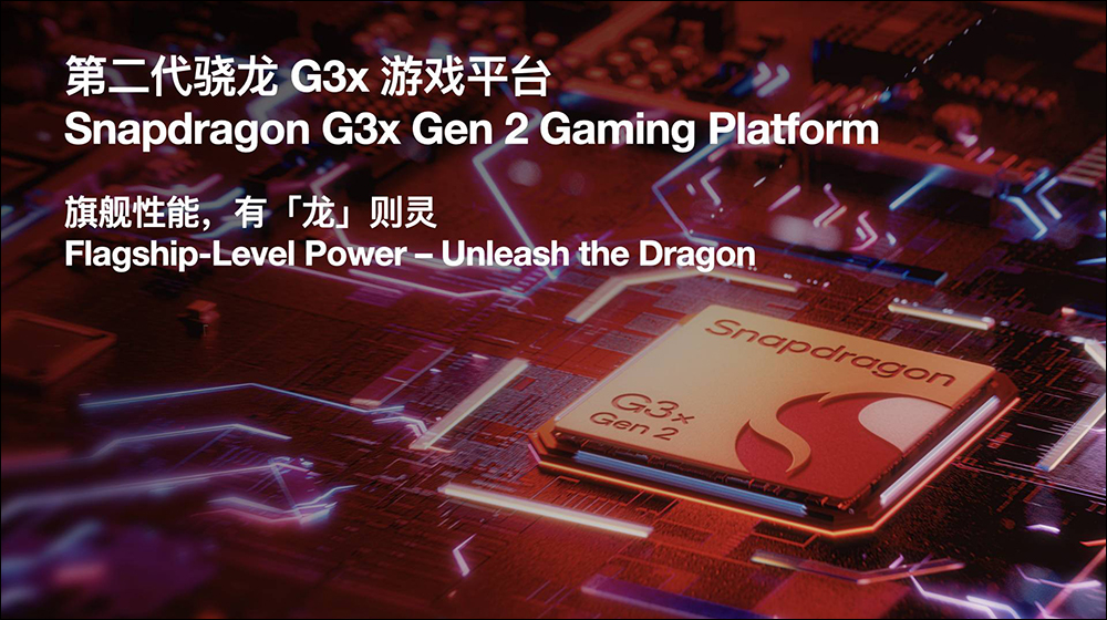 AYANEO Pocket DS 全球首款雙螢幕 Android 遊戲掌機正式亮相 - 電腦王阿達 AYANEO Pocket DS