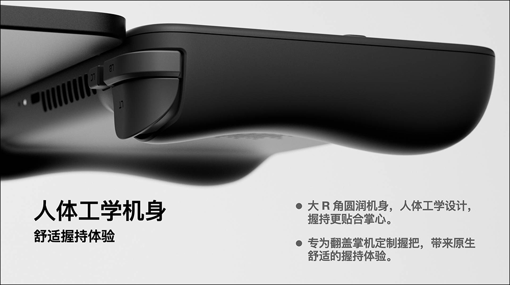 AYANEO Pocket DS 全球首款雙螢幕 Android 遊戲掌機正式亮相 - 電腦王阿達 AYANEO Pocket DS