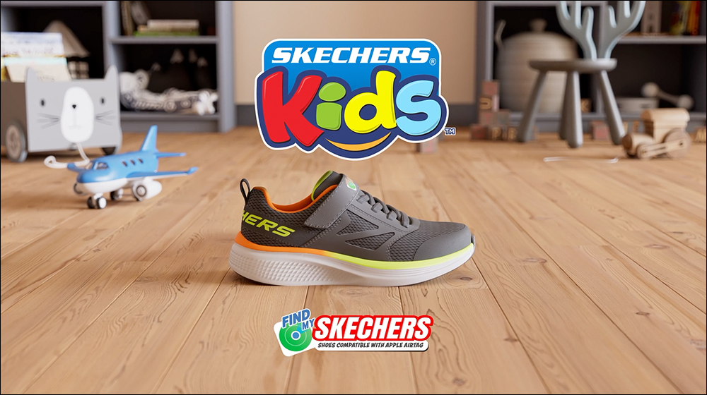 爸媽必看!Skechers 推出可藏 AirTag 的童鞋,孩子安全更升級 - 電腦王阿達 Skechers