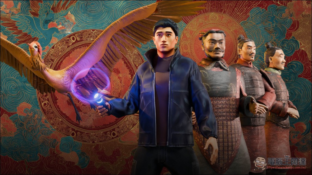 穿越千年皇陵:HTC VIVE Arts《秦始皇陵 XR 沉浸式展》以科技重構歷史,定義文化傳承新未來 - 電腦王阿達 穿越千年皇陵:HTC VIVE Arts《秦始皇陵 XR 沉浸式展》以科技重構歷史,定義文化傳承新未來 - 電腦王阿達