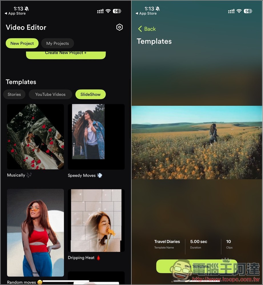VILO: Video Editor 短影片、Reels 製作神器,內建大量範本 - 電腦王阿達 VILO: Video Editor 短影片、Reels 製作神器,內建大量範本 - 電腦王阿達
