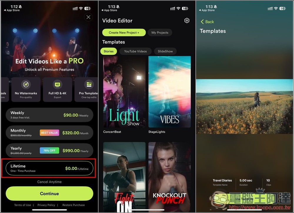 VILO: Video Editor 短影片、Reels 製作神器,內建大量範本 - 電腦王阿達 VILO: Video Editor 短影片、Reels 製作神器,內建大量範本 - 電腦王阿達