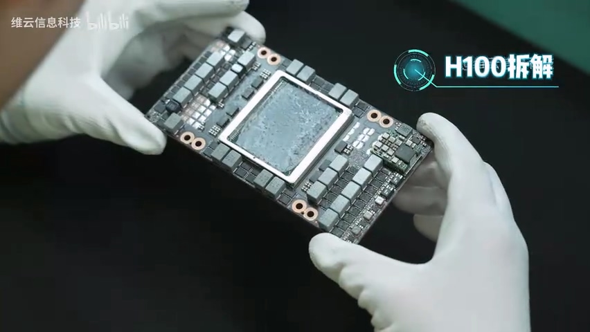 禁了個寂寞?被美國禁售的 NVIDIA H100 高階 AI 顯卡現身中國維修市場 - 電腦王阿達 禁了個寂寞?被美國禁售的 NVIDIA H100 高階 AI 顯卡現身中國維修市場 - 電腦王阿達