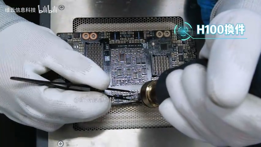禁了個寂寞?被美國禁售的 NVIDIA H100 高階 AI 顯卡現身中國維修市場 - 電腦王阿達 禁了個寂寞?被美國禁售的 NVIDIA H100 高階 AI 顯卡現身中國維修市場 - 電腦王阿達