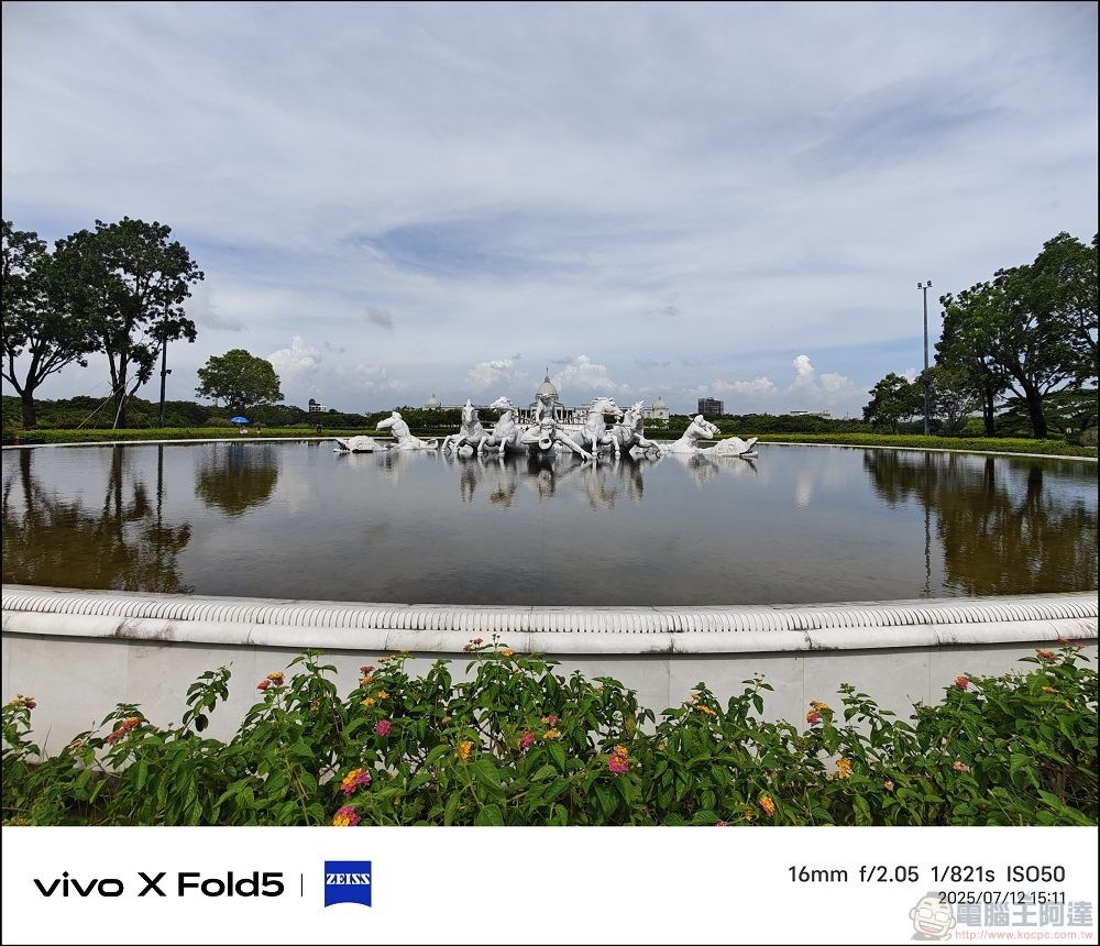vivo X Fold5 拍攝樣張 - 07 vivo X Fold5 拍攝樣張 - 07