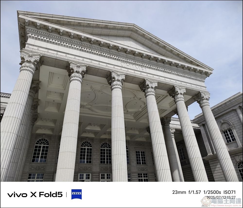vivo X Fold5 拍攝樣張 - 09 vivo X Fold5 拍攝樣張 - 09