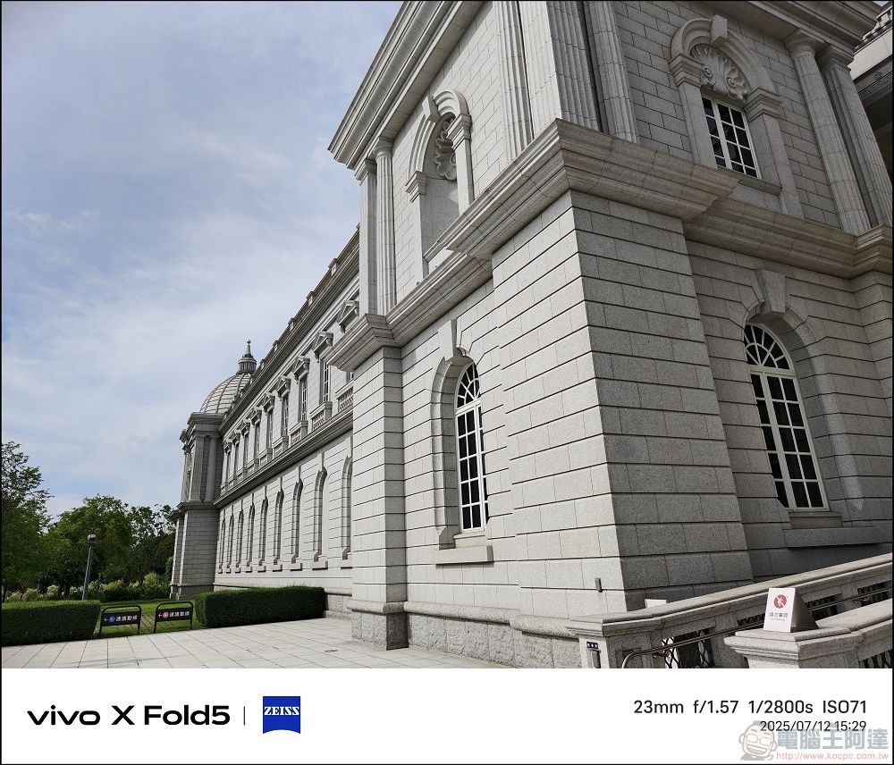 vivo X Fold5 拍攝樣張 - 16 vivo X Fold5 拍攝樣張 - 16
