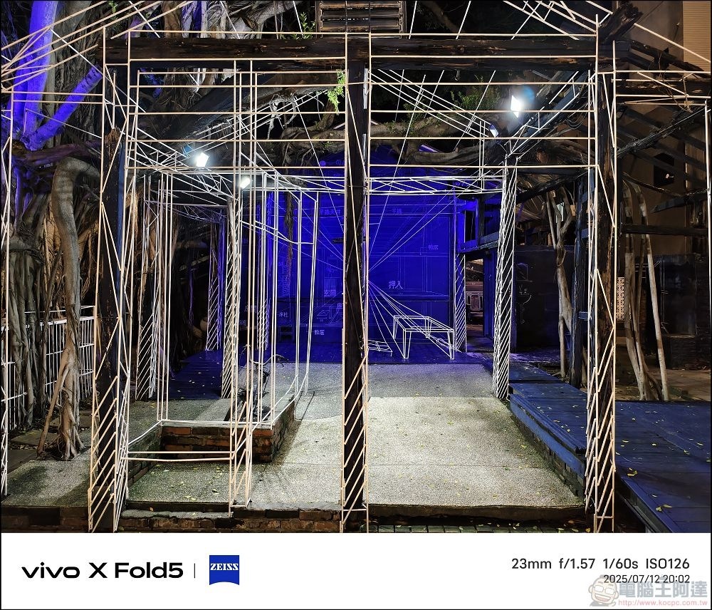 vivo X Fold5 拍攝樣張 - 48 vivo X Fold5 拍攝樣張 - 48