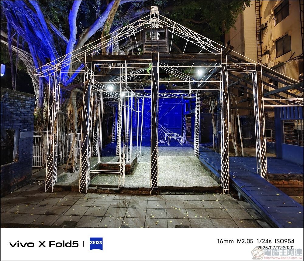 vivo X Fold5 拍攝樣張 - 49 vivo X Fold5 拍攝樣張 - 49