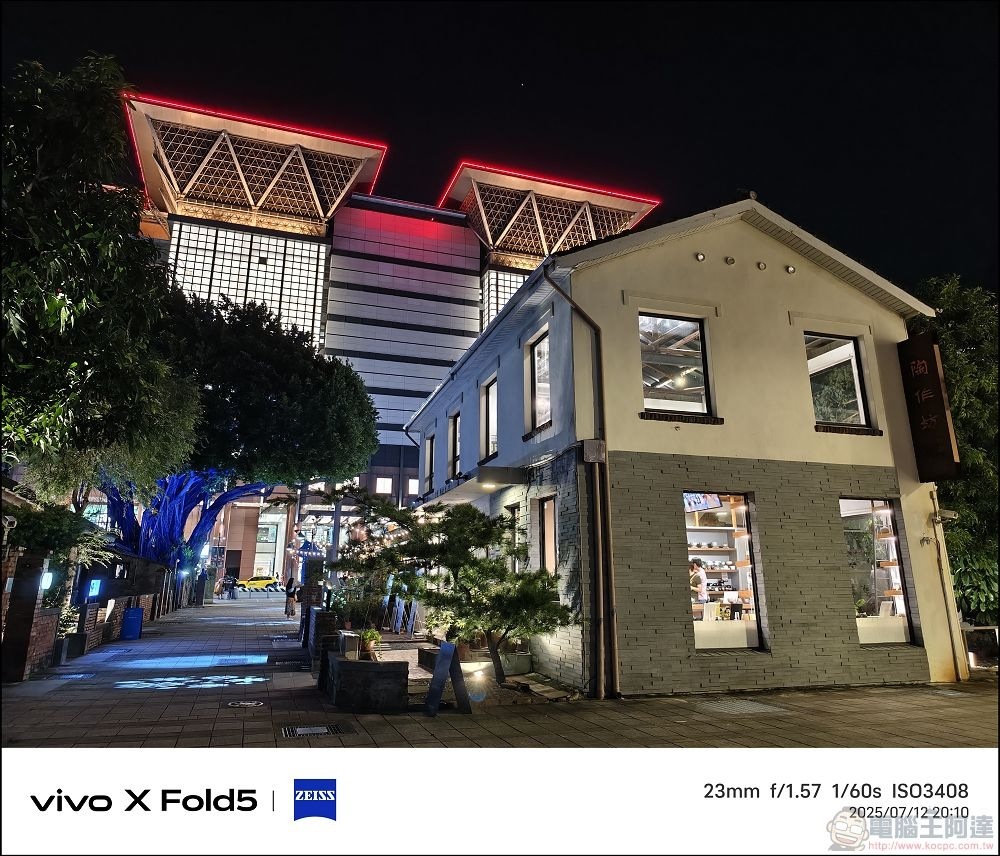 vivo X Fold5 拍攝樣張 - 53 vivo X Fold5 拍攝樣張 - 53