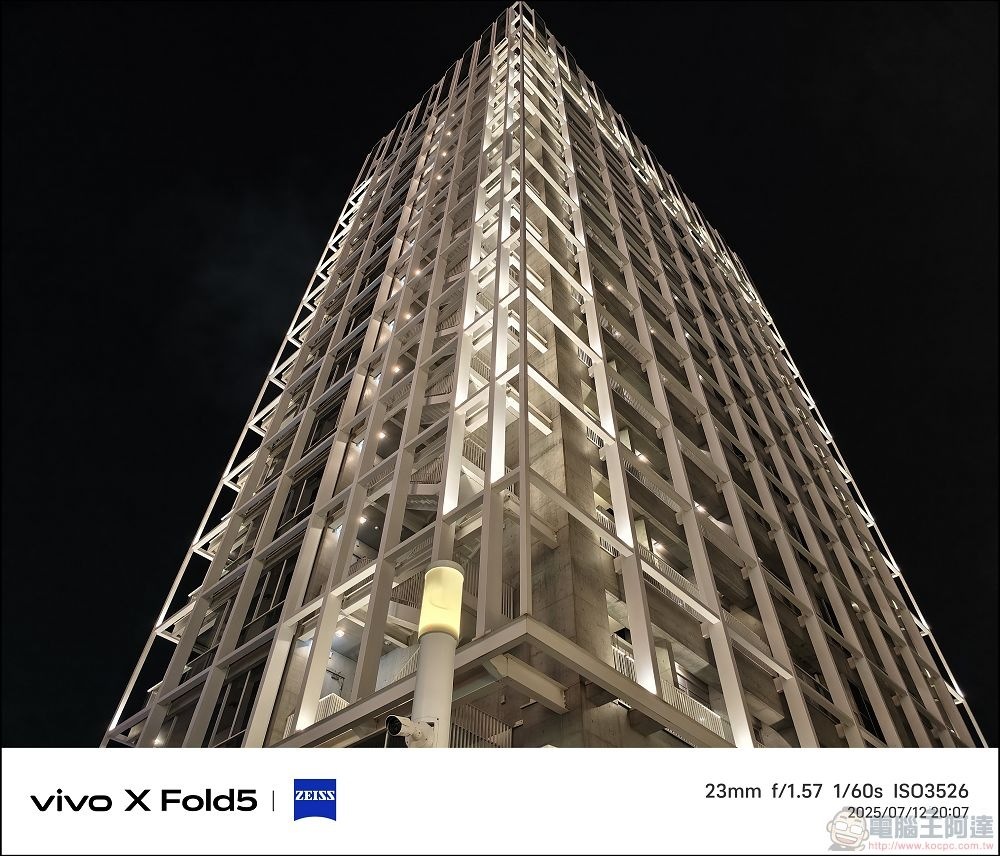 vivo X Fold5 拍攝樣張 - 54 vivo X Fold5 拍攝樣張 - 54