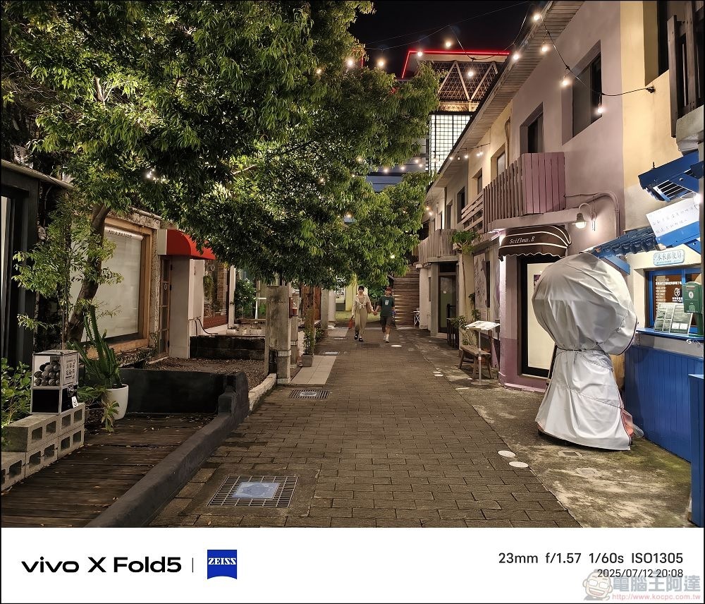 vivo X Fold5 拍攝樣張 - 56 vivo X Fold5 拍攝樣張 - 56