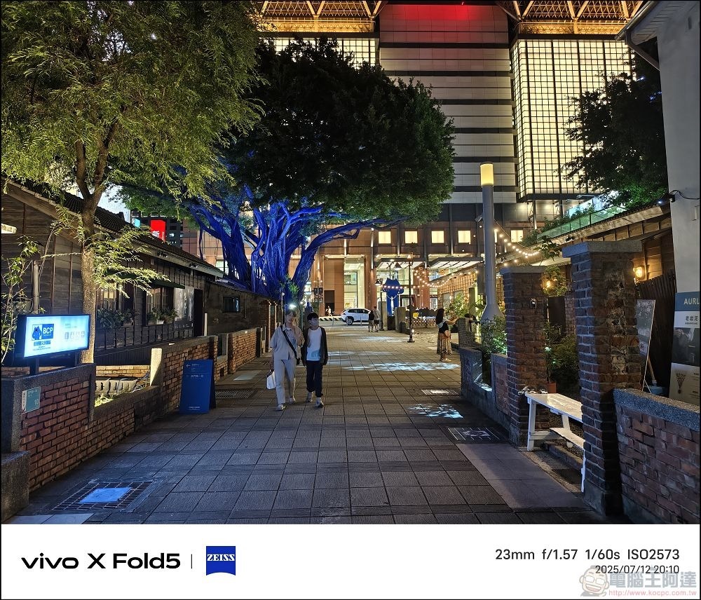 vivo X Fold5 拍攝樣張 - 57 vivo X Fold5 拍攝樣張 - 57