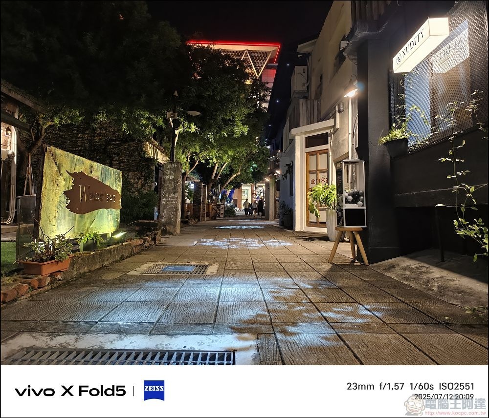vivo X Fold5 拍攝樣張 - 58 vivo X Fold5 拍攝樣張 - 58