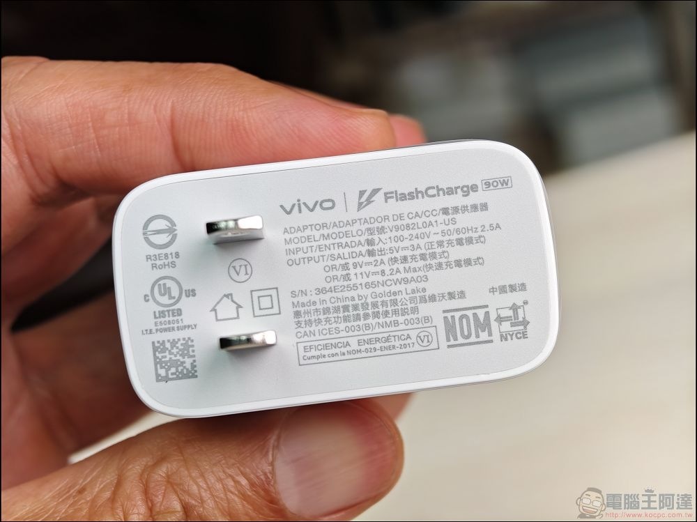 vivo X Fold5 開箱 - 03 vivo X Fold5 開箱 - 03