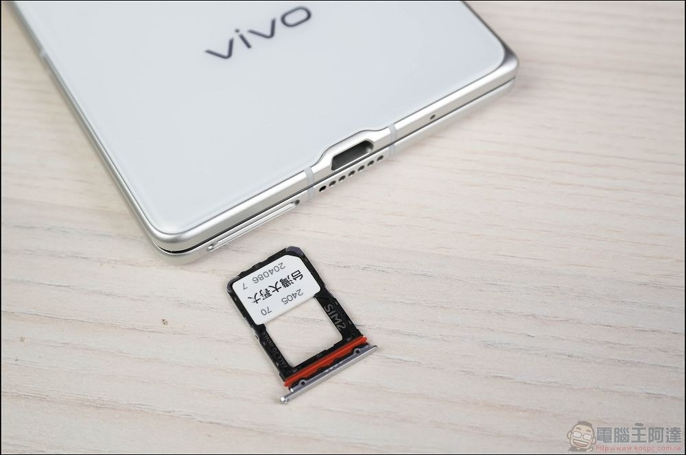vivo X Fold5 開箱 - 14 vivo X Fold5 開箱 - 14