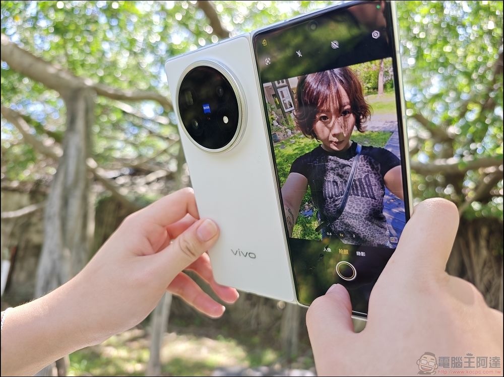 vivo X Fold5 開箱 - 29 vivo X Fold5 開箱 - 29